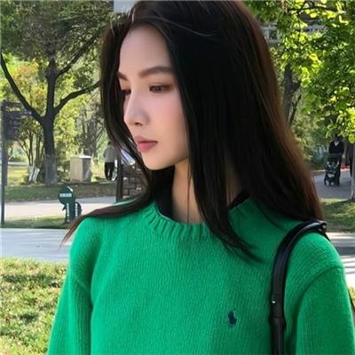 我
